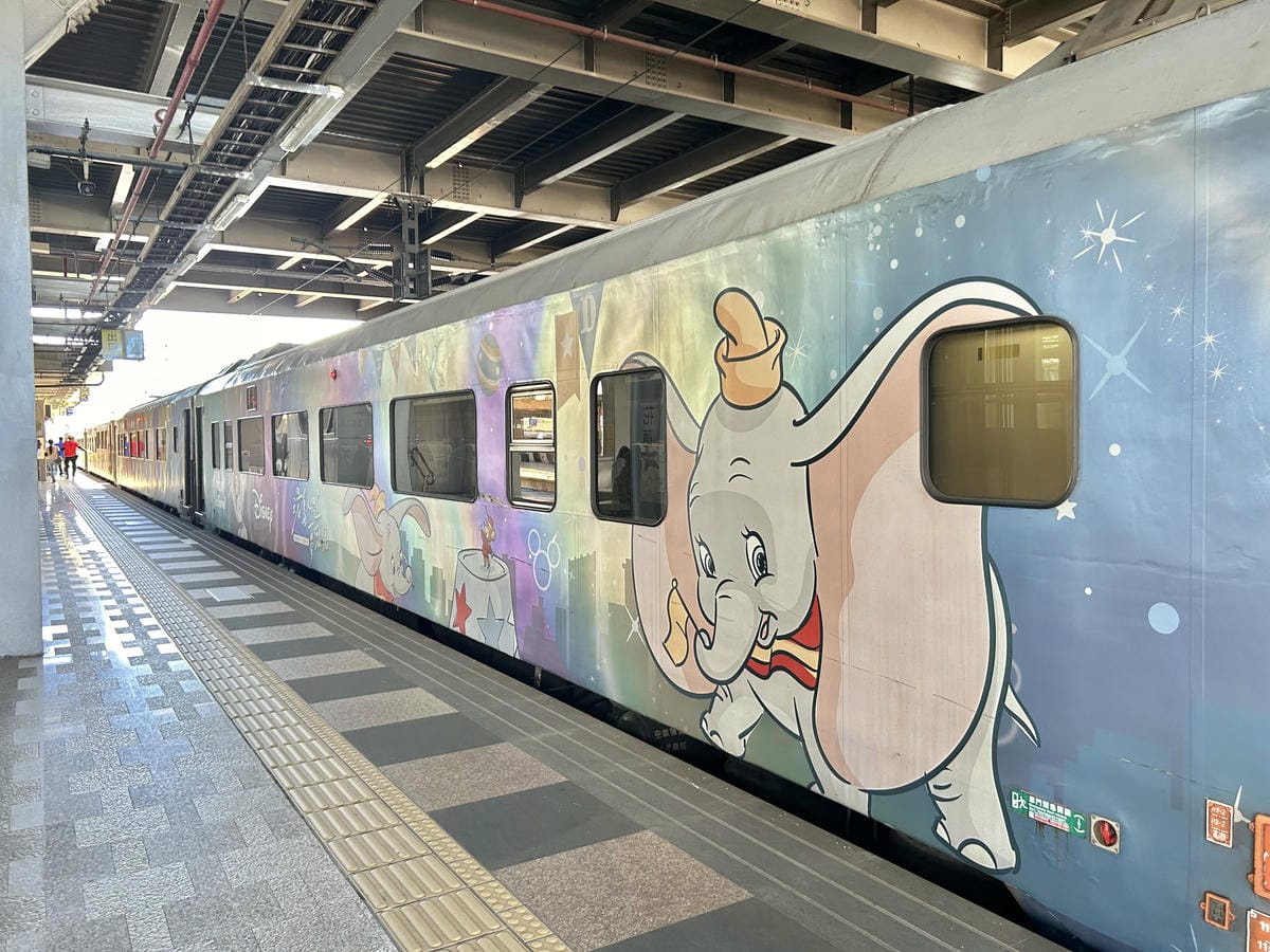 《 台灣親子旅行 》迪士尼列車-環島之星夢想號｜暑期還有小小