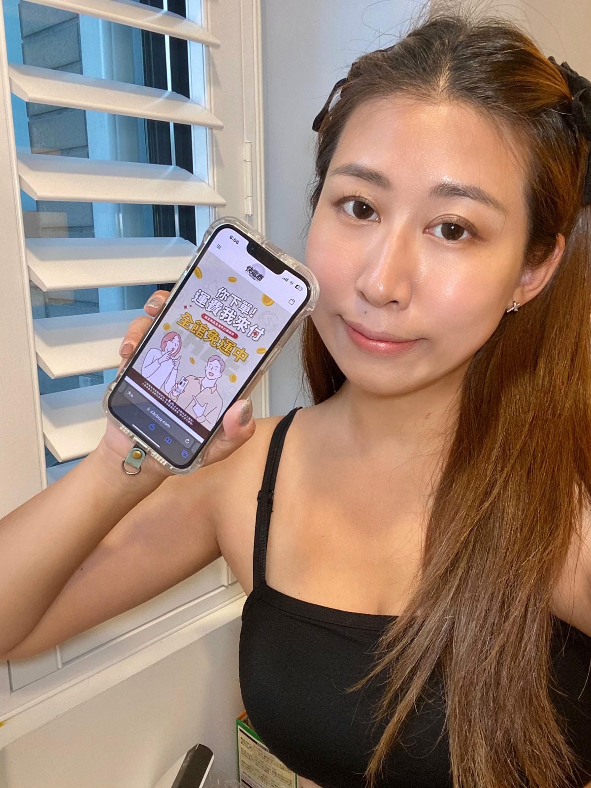 《 媽媽的斜槓人生 》C2Cbuy快電商｜一支手機就能創業當