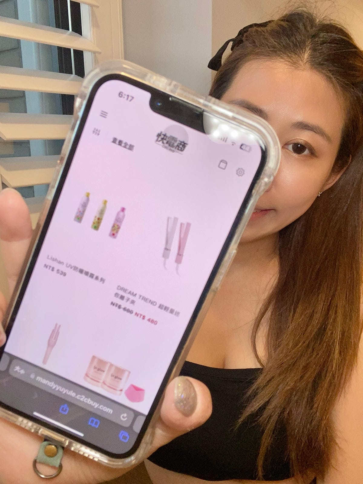 《 媽媽的斜槓人生 》C2Cbuy快電商｜一支手機就能創業當