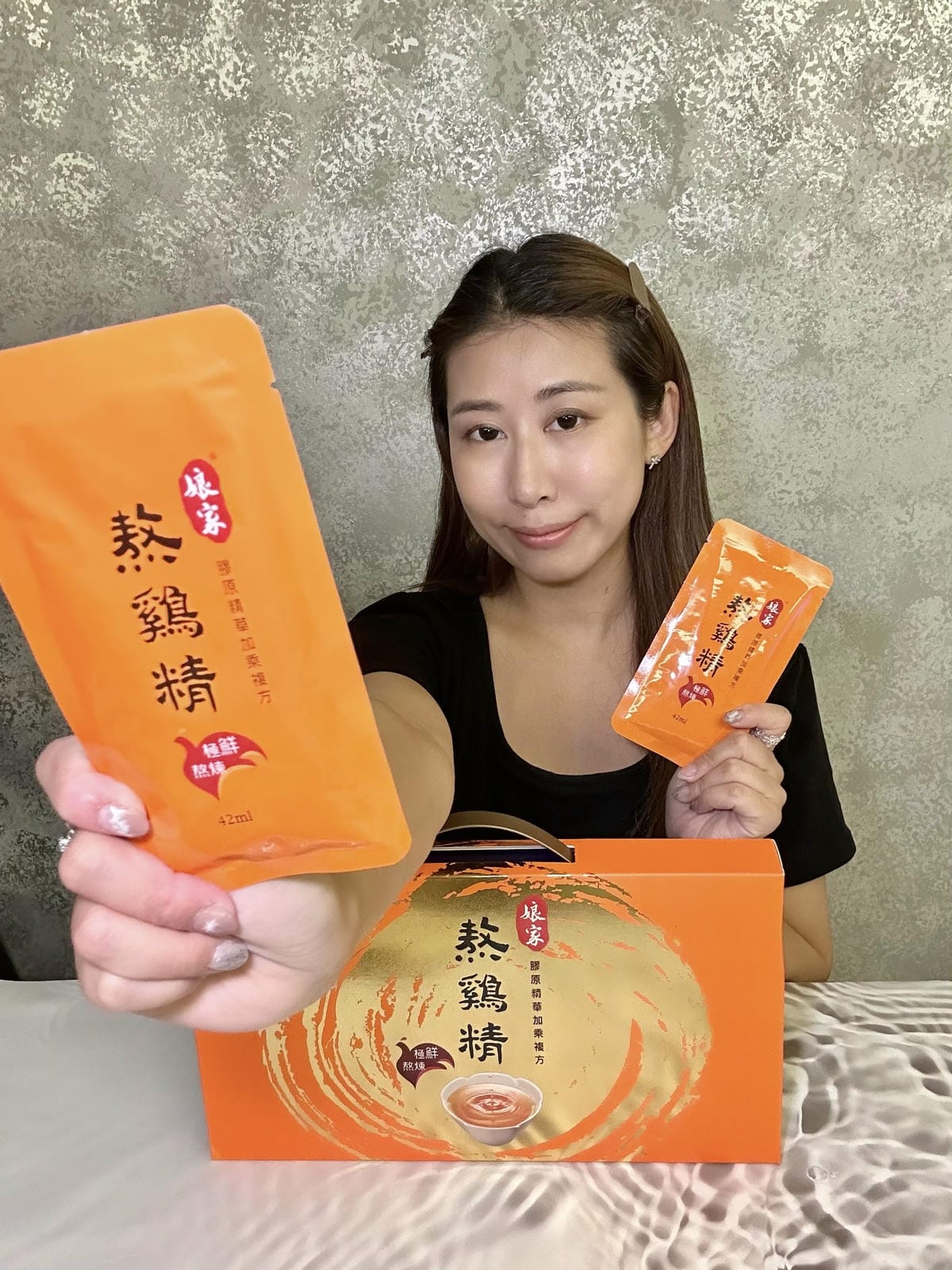 《 中秋禮盒推薦 》娘家常溫滴雞精 / 熬雞精|不加任何一滴 《 中秋禮盒推薦 》娘家常溫滴雞精 / 熬雞精|不加任何一滴