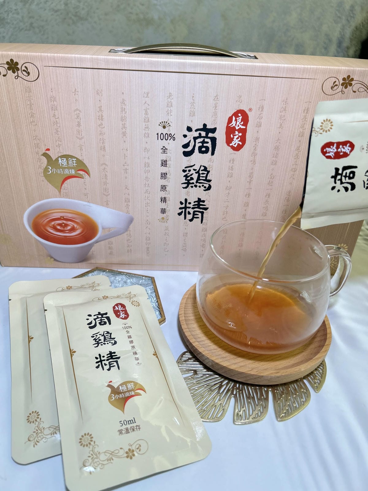 《 中秋禮盒推薦 》娘家常溫滴雞精 / 熬雞精|不加任何一滴 《 中秋禮盒推薦 》娘家常溫滴雞精 / 熬雞精|不加任何一滴