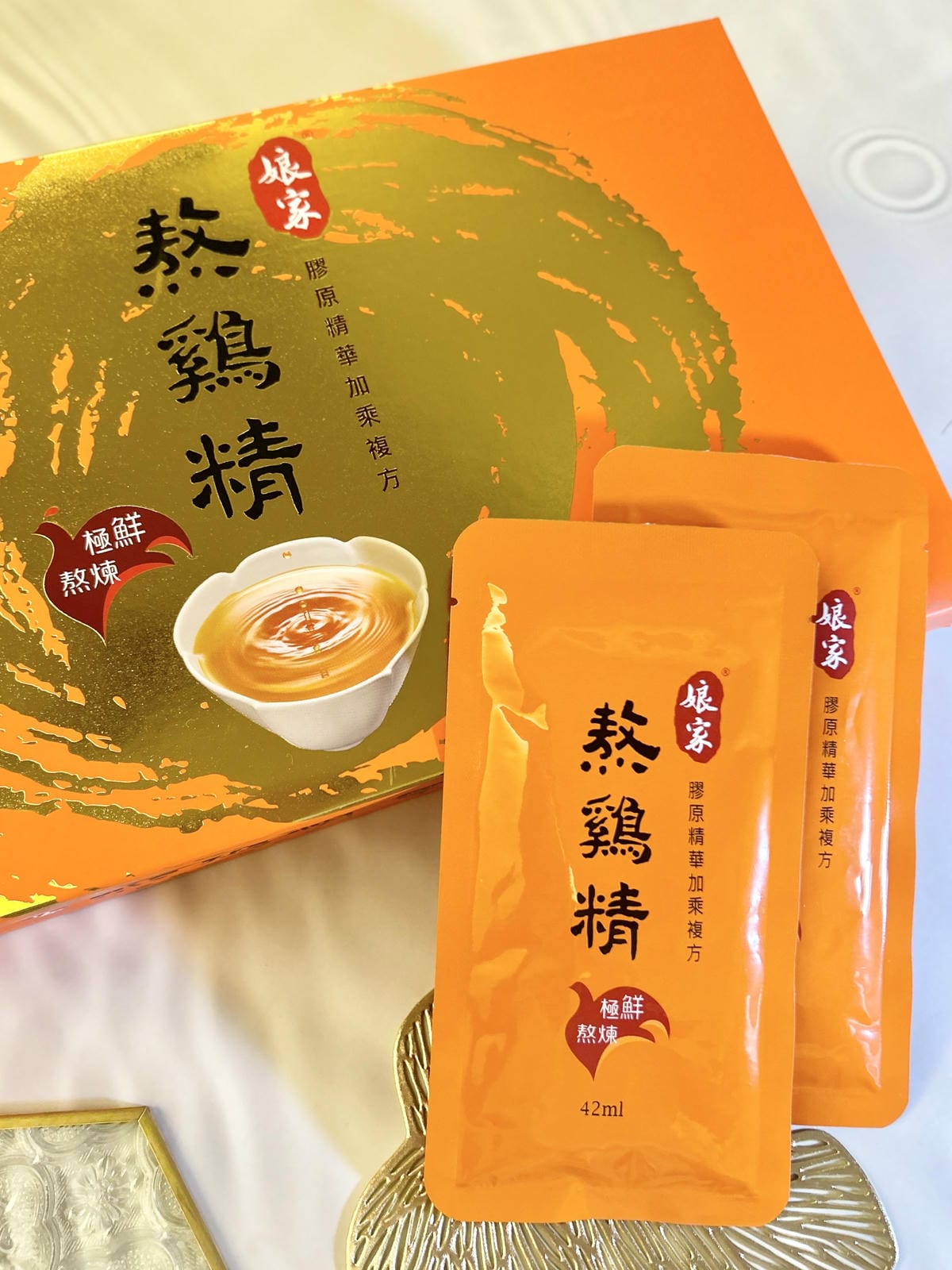 《 中秋禮盒推薦 》娘家常溫滴雞精 / 熬雞精|不加任何一滴 《 中秋禮盒推薦 》娘家常溫滴雞精 / 熬雞精|不加任何一滴