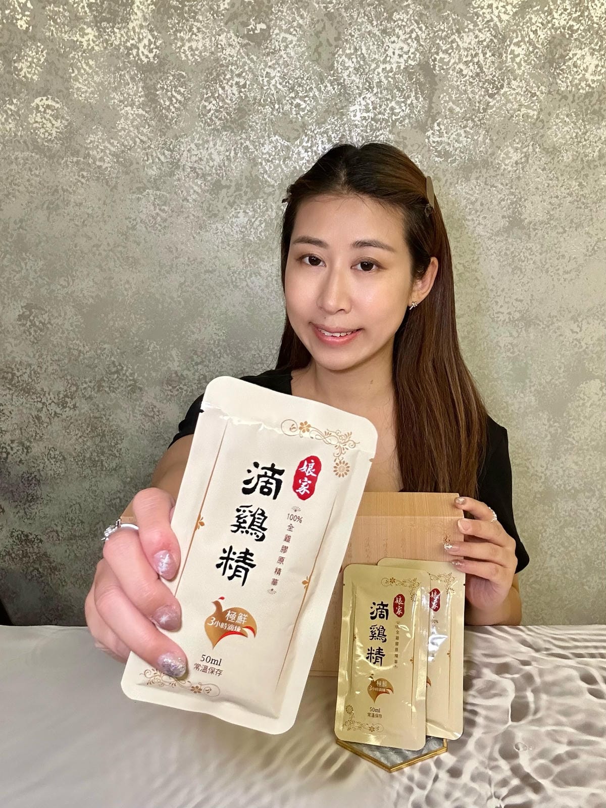 《 中秋禮盒推薦 》娘家常溫滴雞精 / 熬雞精|不加任何一滴 《 中秋禮盒推薦 》娘家常溫滴雞精 / 熬雞精|不加任何一滴