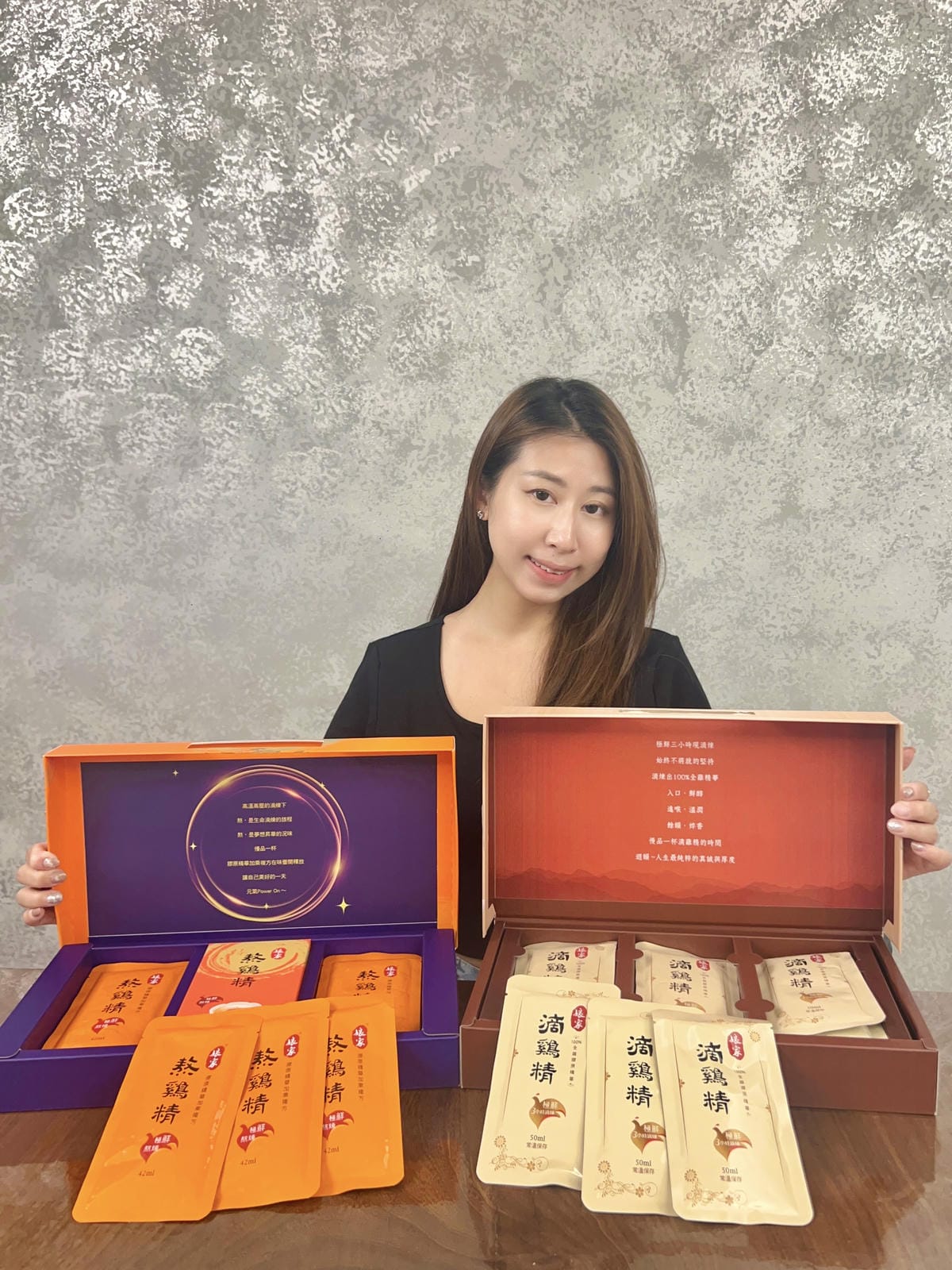 《 中秋禮盒推薦 》娘家常溫滴雞精 / 熬雞精|不加任何一滴 《 中秋禮盒推薦 》娘家常溫滴雞精 / 熬雞精|不加任何一滴