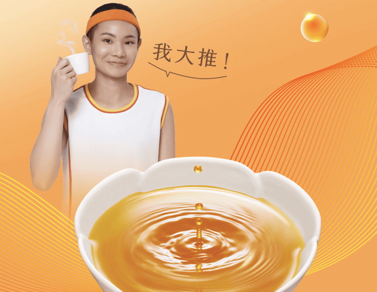 《 中秋禮盒推薦 》娘家常溫滴雞精 / 熬雞精|不加任何一滴 《 中秋禮盒推薦 》娘家常溫滴雞精 / 熬雞精|不加任何一滴