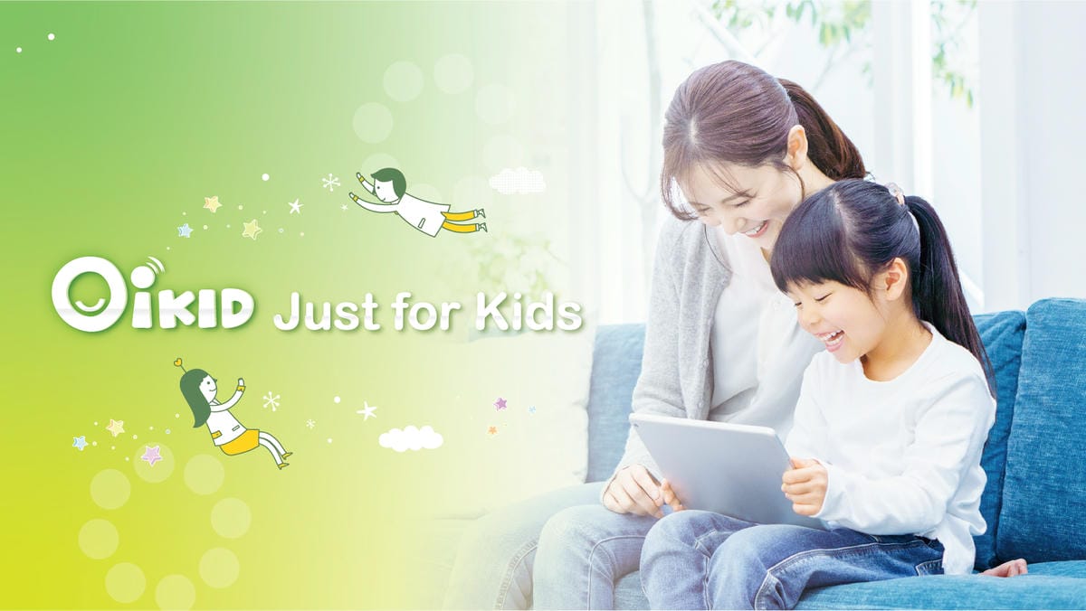 《 兒童線上英文平台 》OiKID 兒童英文線上學習｜線上1