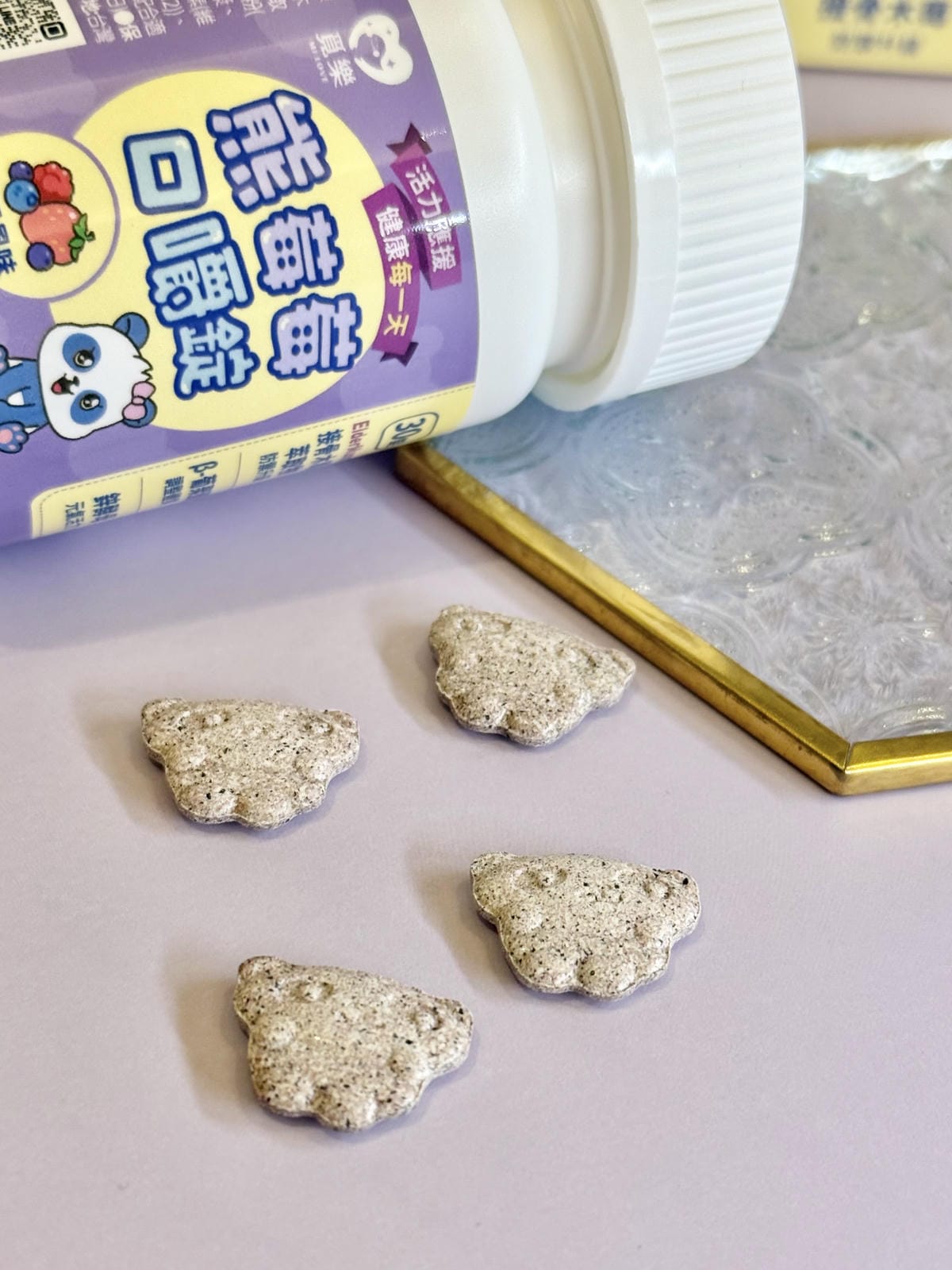 《 日常保養推薦 》MI LOVE 覓樂|大獅益生菌、熊莓莓 《 日常保養推薦 》MI LOVE 覓樂|大獅益生菌、熊莓莓