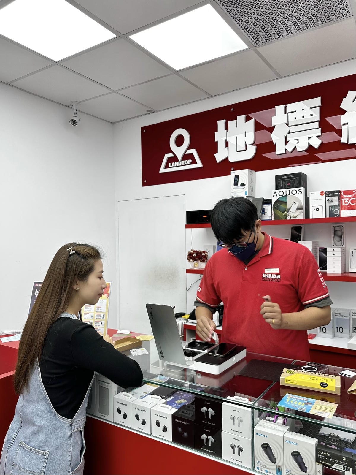 《蘆洲通訊行推薦》iPhone 16空機不用等!蘆洲買iPh 《蘆洲通訊行推薦》iPhone 16空機不用等!蘆洲買iPh