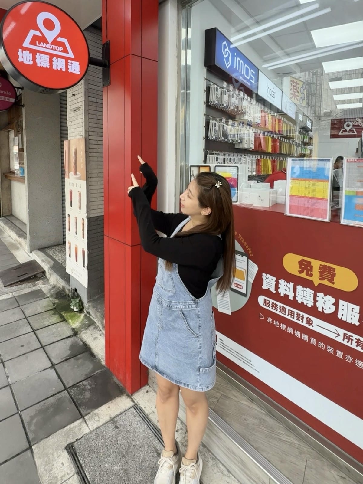 《蘆洲通訊行推薦》iPhone 16空機不用等!蘆洲買iPh 《蘆洲通訊行推薦》iPhone 16空機不用等!蘆洲買iPh
