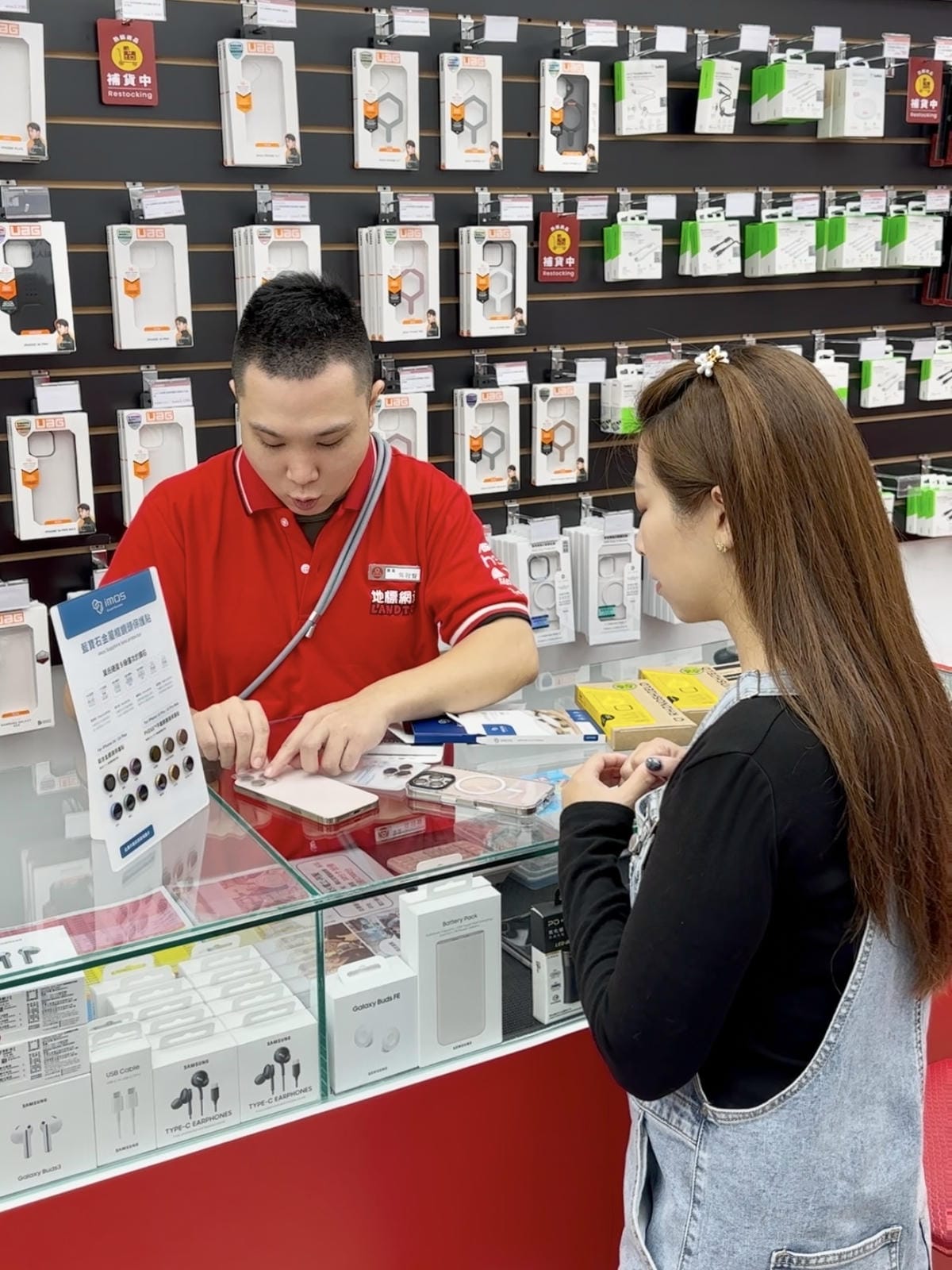 《蘆洲通訊行推薦》iPhone 16空機不用等!蘆洲買iPh 《蘆洲通訊行推薦》iPhone 16空機不用等!蘆洲買iPh