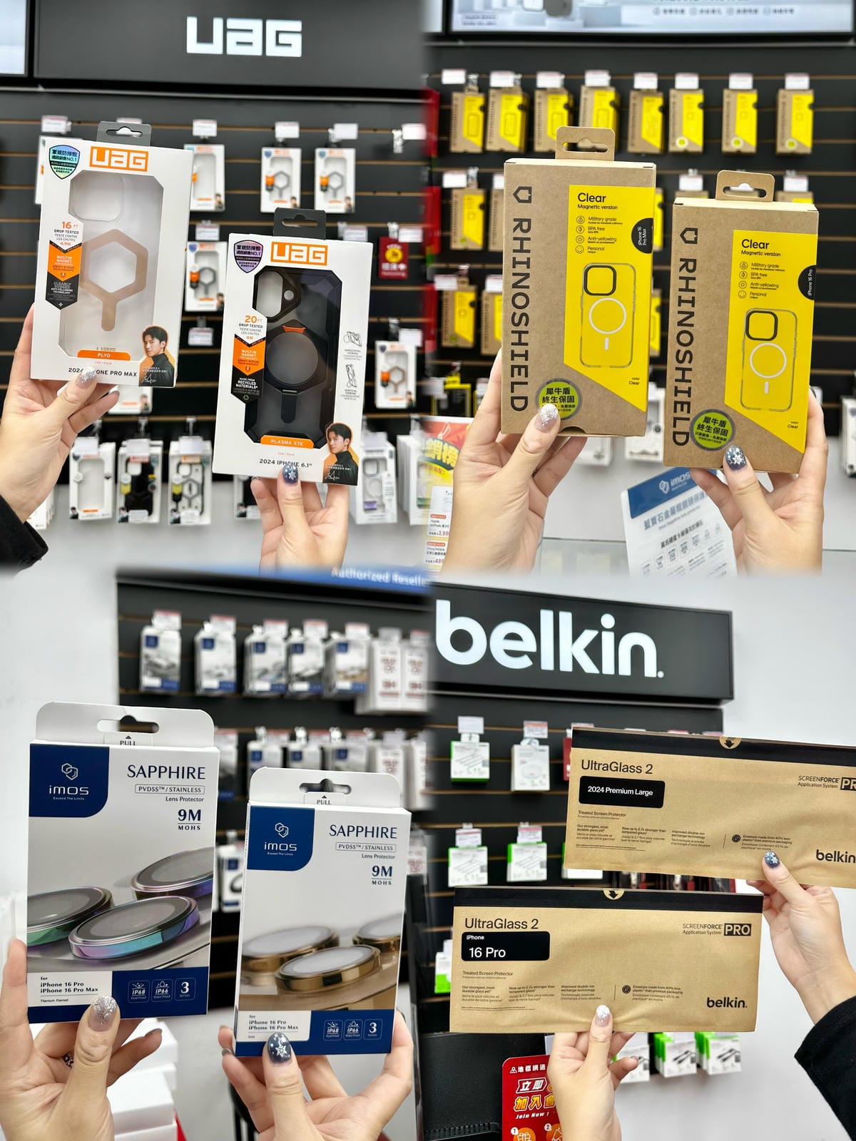 《蘆洲通訊行推薦》iPhone 16空機不用等!蘆洲買iPh 《蘆洲通訊行推薦》iPhone 16空機不用等!蘆洲買iPh