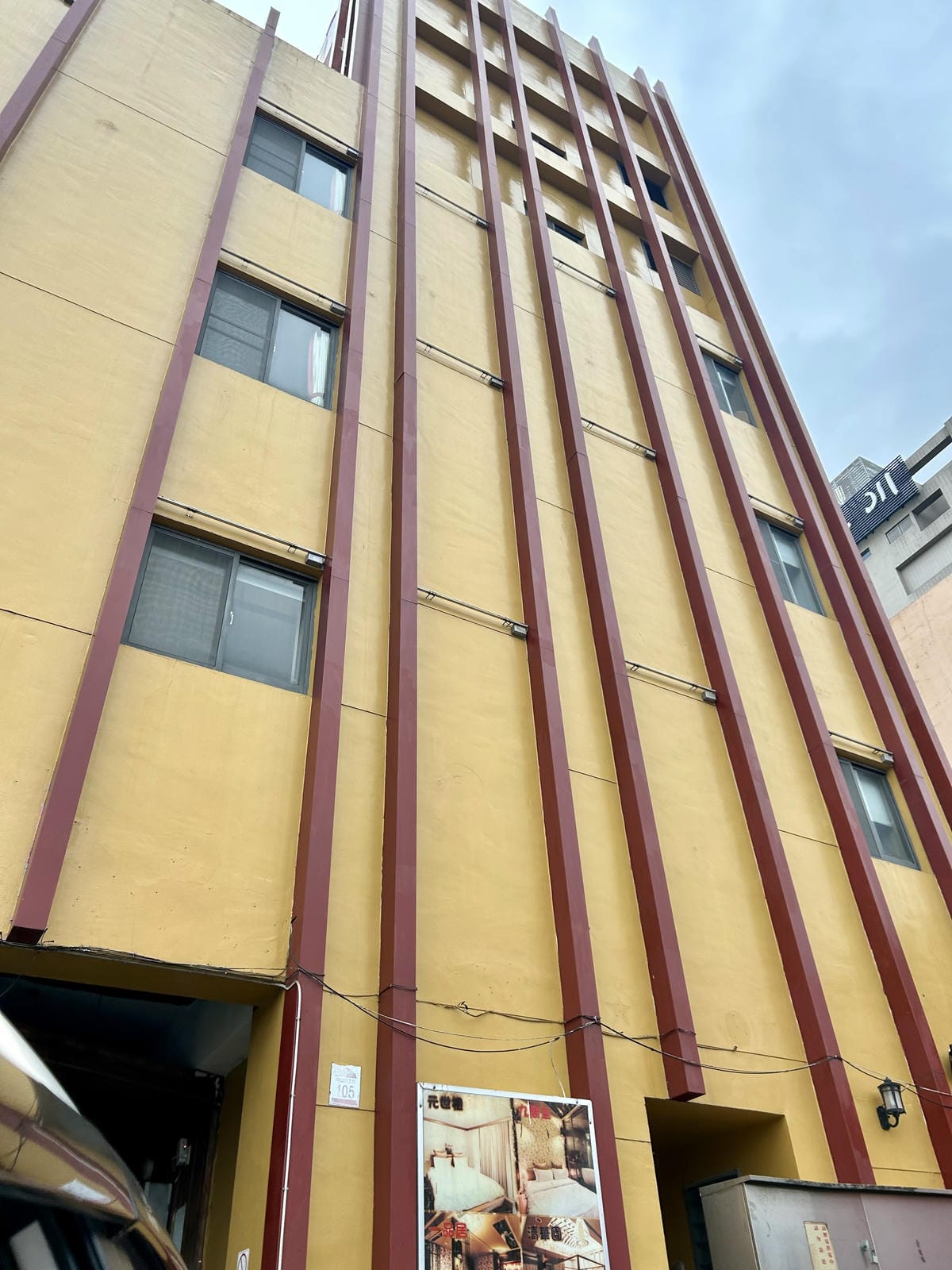 《 宜蘭親子住宿 》天下居汽車行館|豪華四人房|獨自享有52 《 宜蘭親子住宿 》天下居汽車行館|豪華四人房|獨自享有52