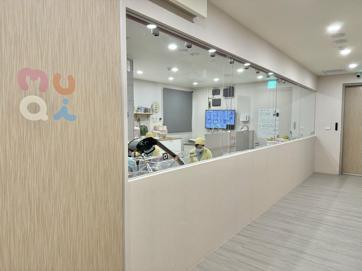 《 林口月子中心參觀 》慕綺產後護理之家|輕日式風格大空間房 《 林口月子中心參觀 》慕綺產後護理之家|輕日式風格大空間房