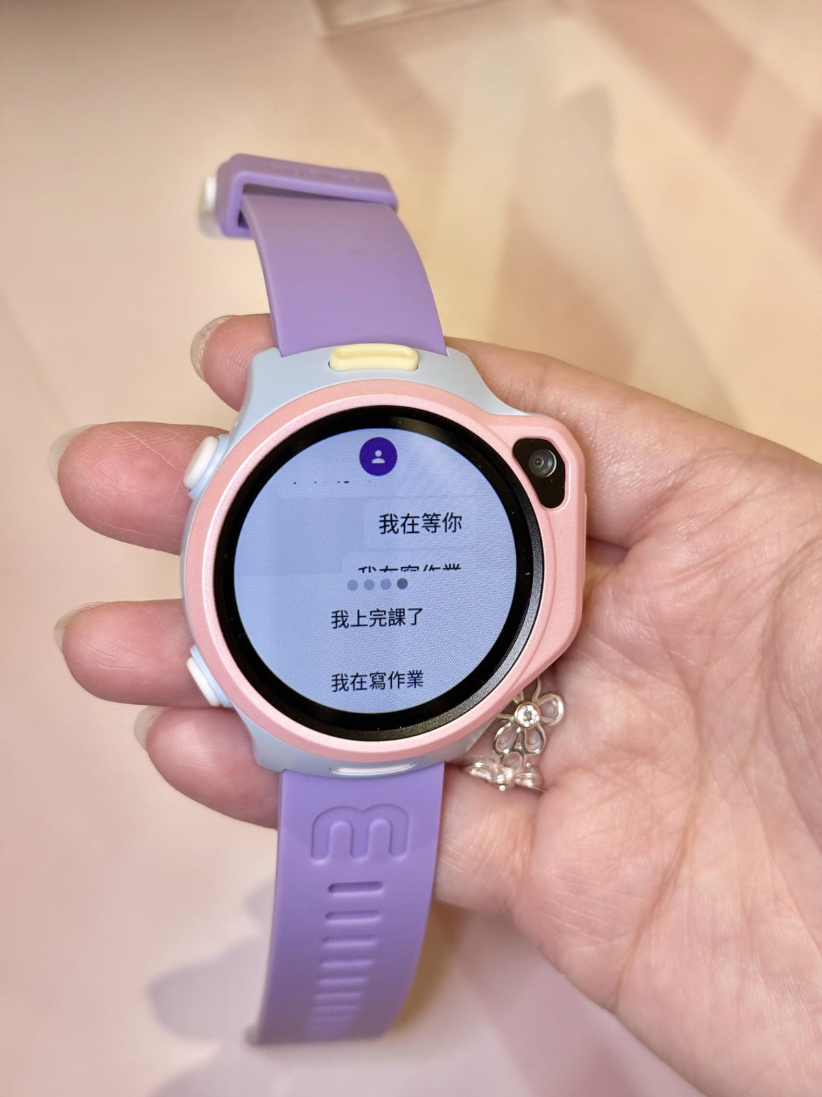 《 育兒好物推薦 》myFirst Fone R2 智慧兒童