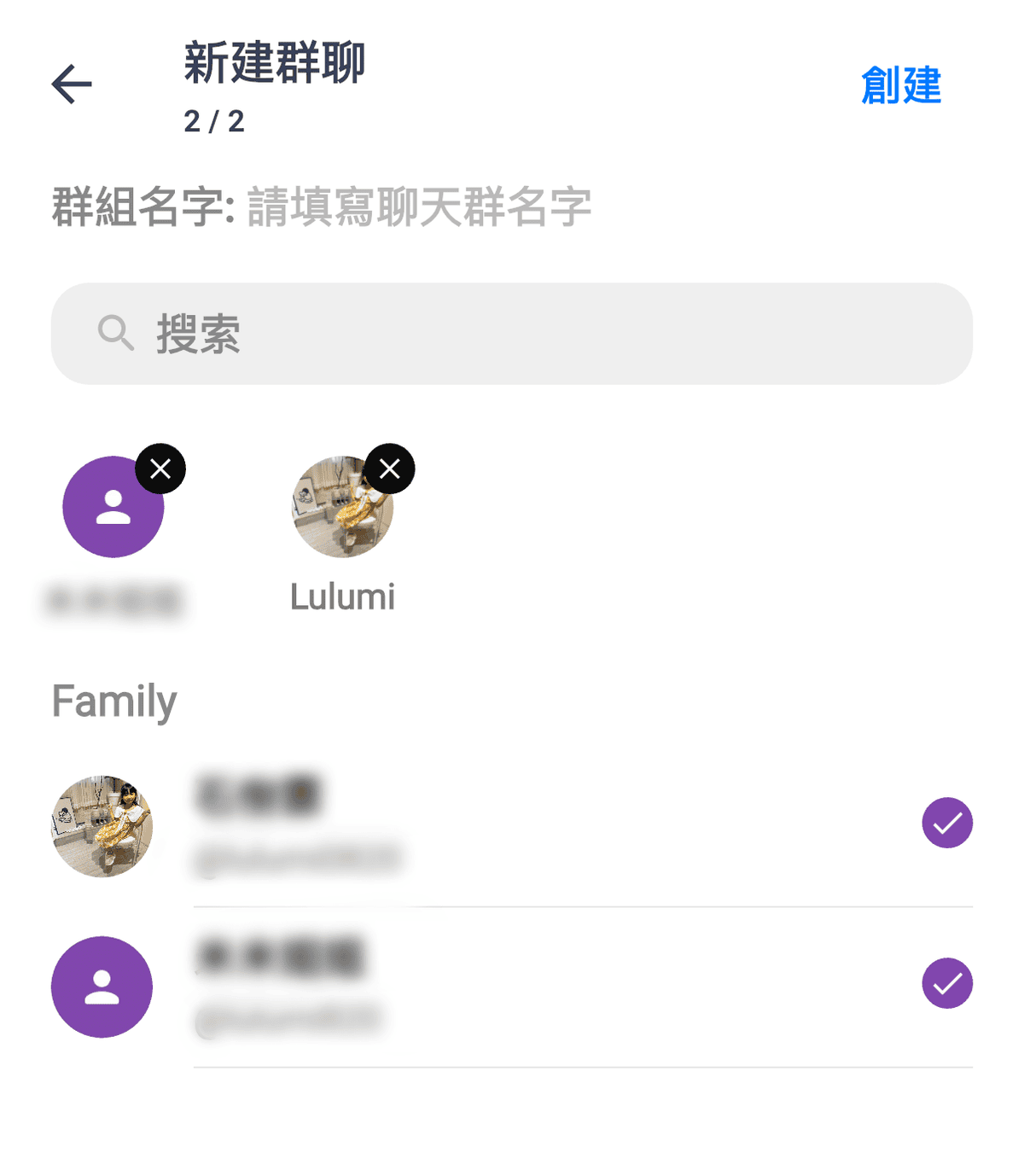 《 育兒好物推薦 》myFirst Fone R2 智慧兒童