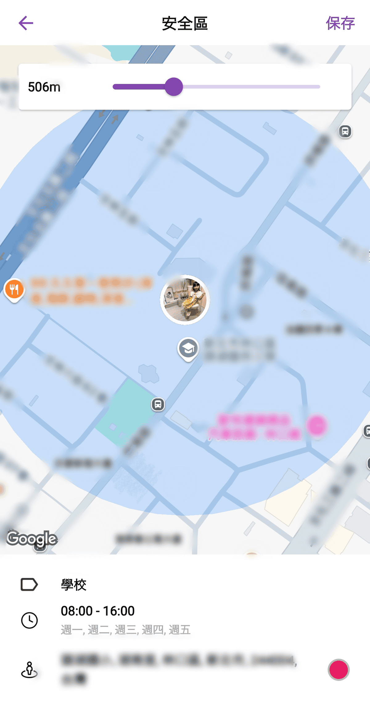 《 育兒好物推薦 》myFirst Fone R2 智慧兒童