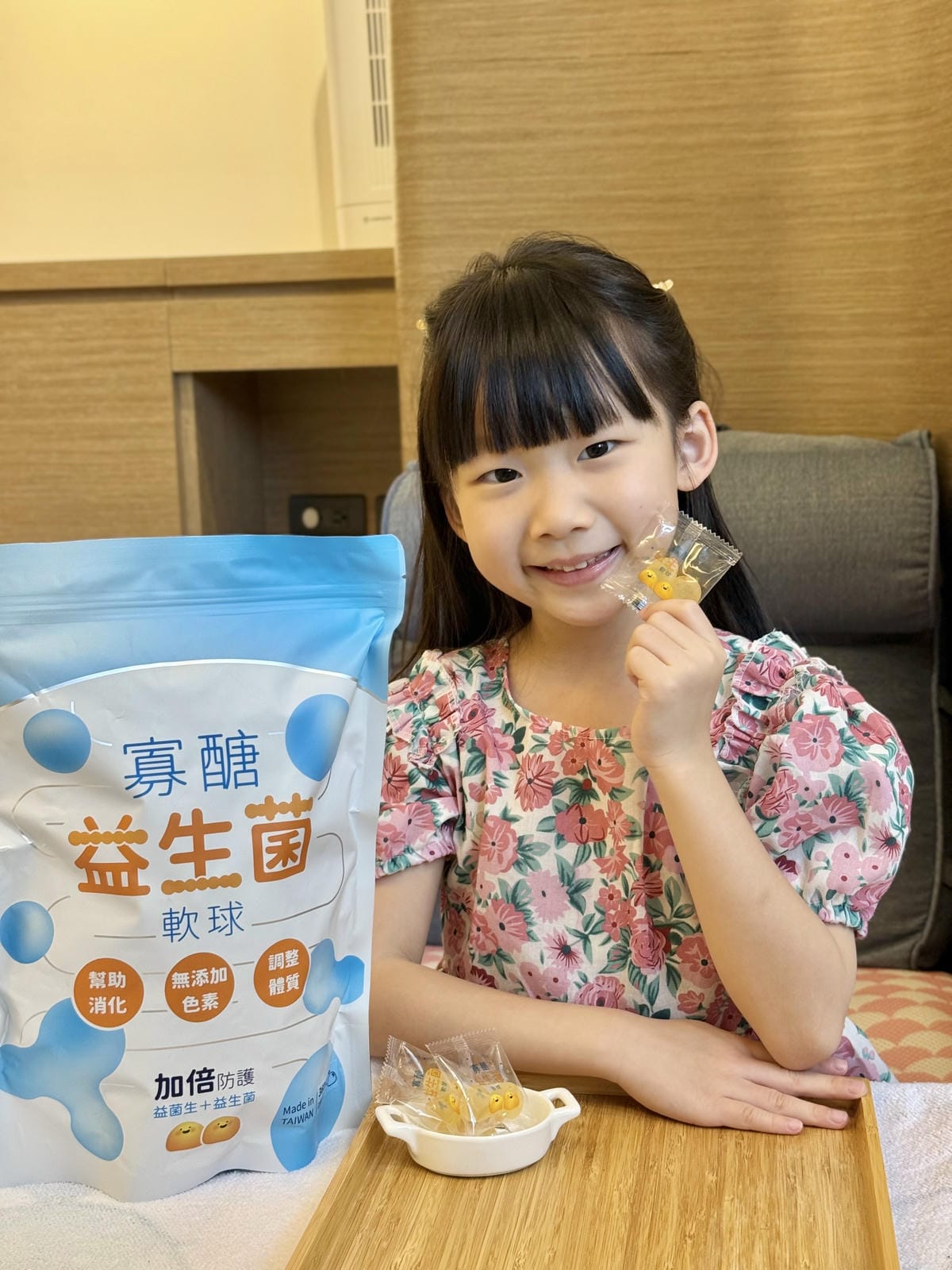 《 益生菌推薦 》兒童寡醣益生菌軟球|使用台糖果寡醣,品質把 《 益生菌推薦 》兒童寡醣益生菌軟球|使用台糖果寡醣,品質把