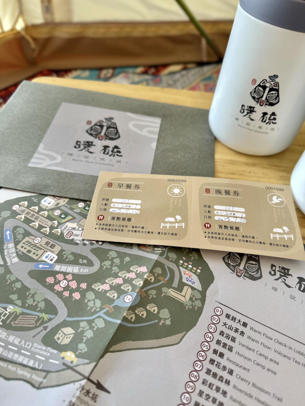 《 台北陽明山豪華露營 》蟬說：暖硫｜每帳都有獨立衛浴｜一泊