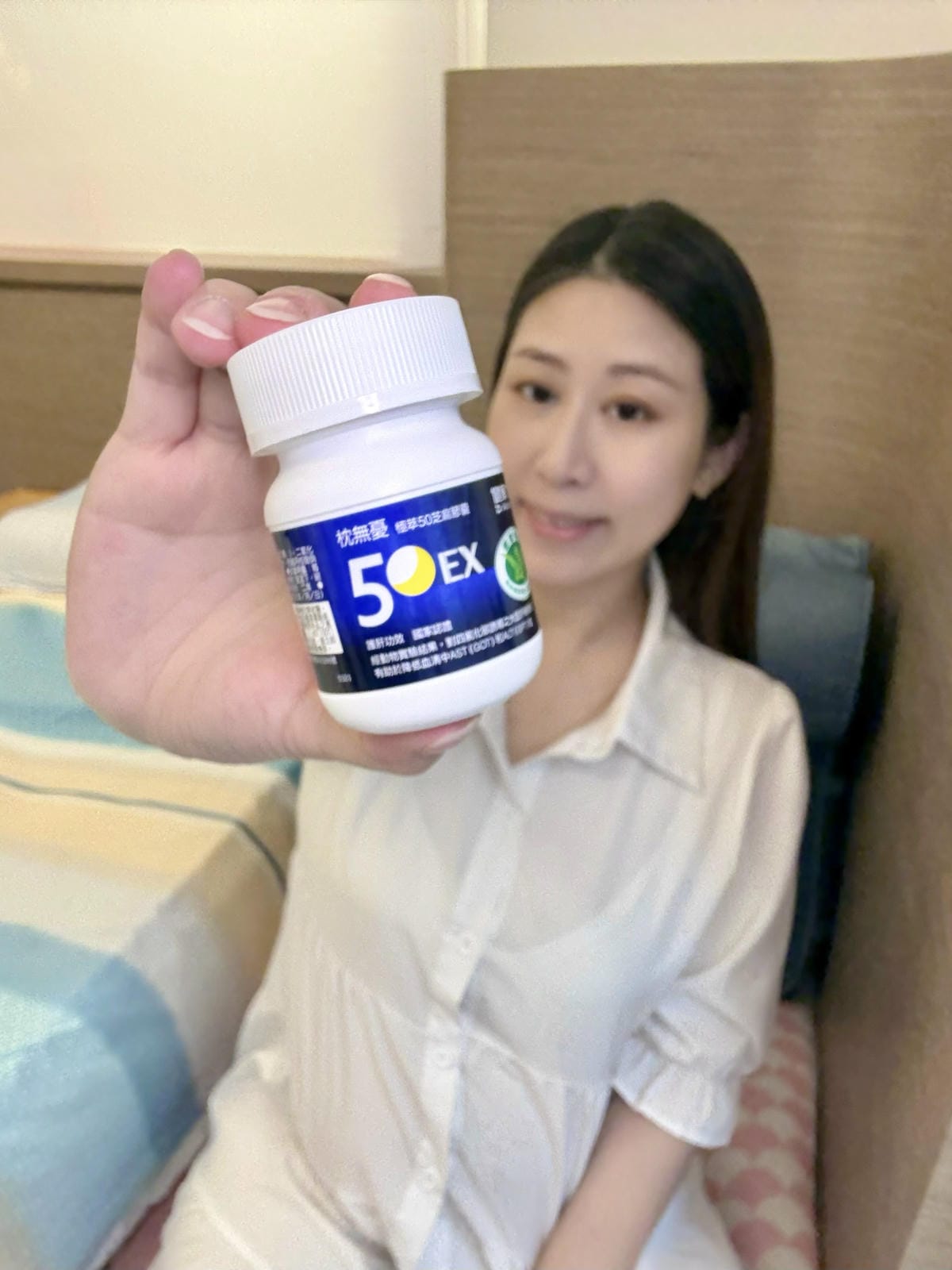 《 日常保養推薦 》健康力極萃50芝麻膠囊｜千位醫師推薦｜市