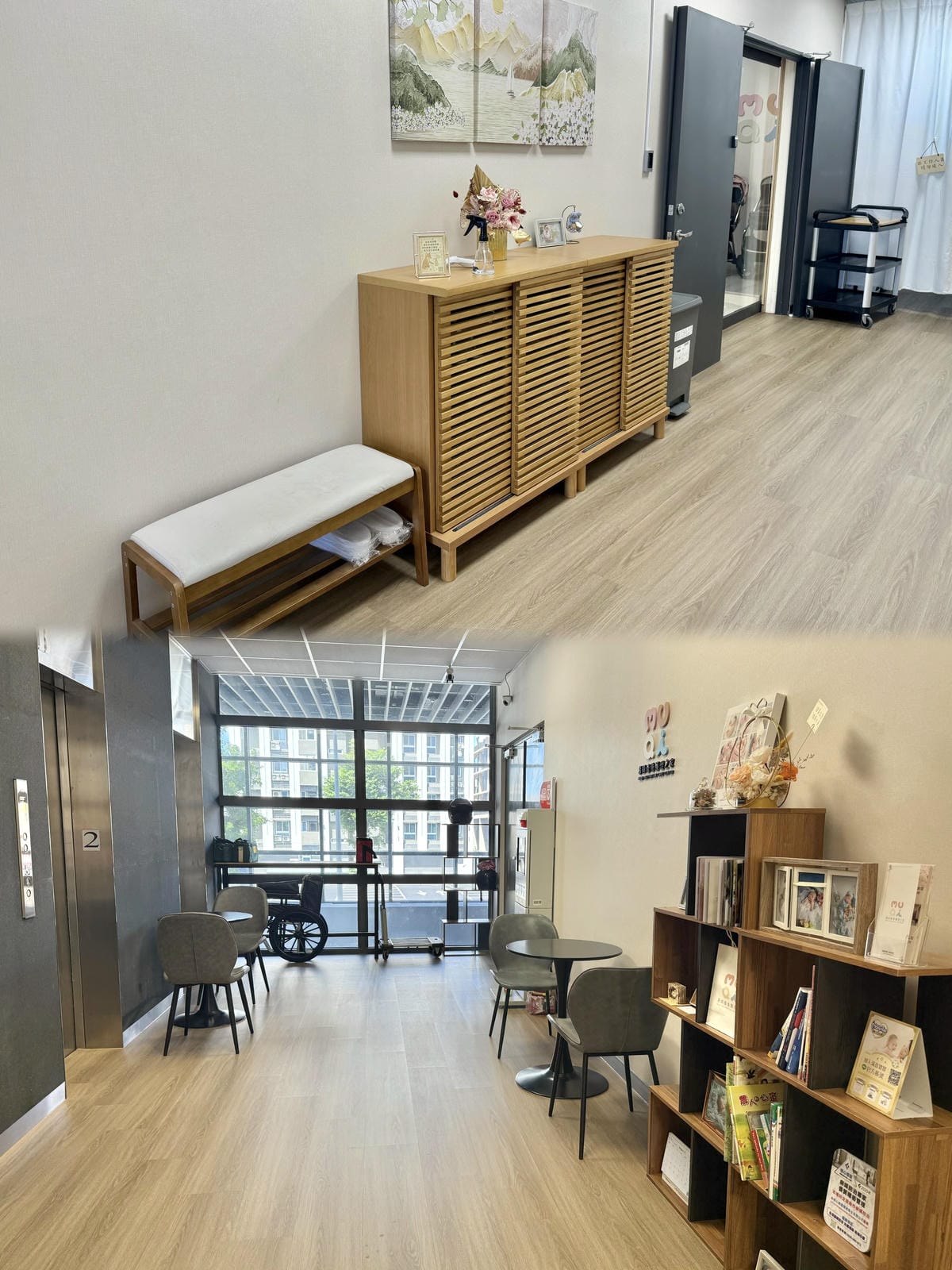 《 林口月中入住心得 》慕綺產後護理之家｜大小寶同室月子中心