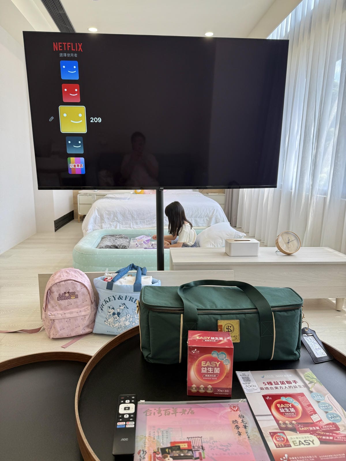 《 林口月中入住心得 》慕綺產後護理之家｜大小寶同室月子中心