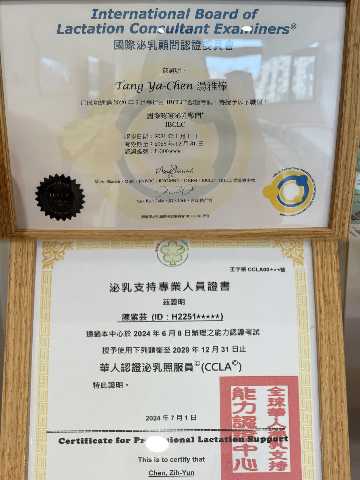 《 林口月中入住心得 》慕綺產後護理之家｜大小寶同室月子中心