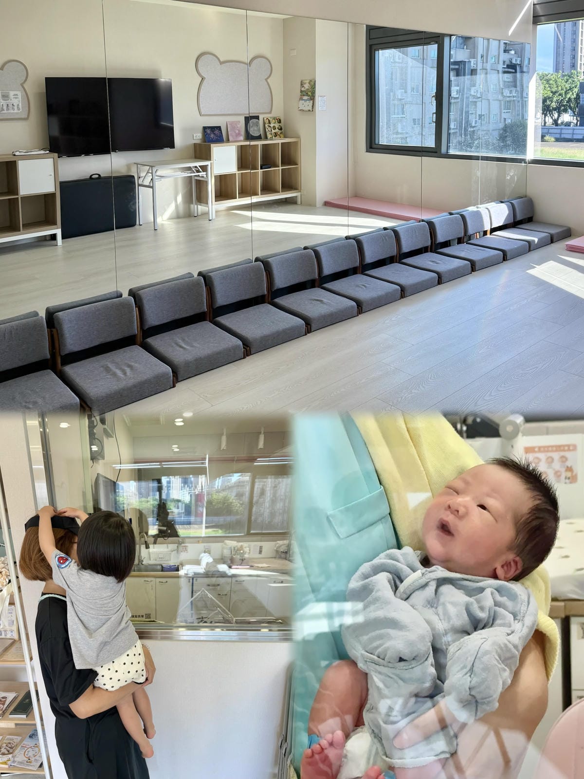 《 林口月中入住心得 》慕綺產後護理之家｜大小寶同室月子中心