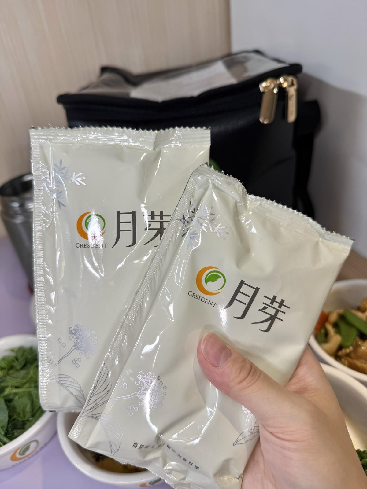 《 到府月子餐 》月芽頂級月子餐｜客製化精緻創意料理｜多種方